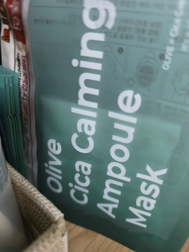프리메이 (freemay) 올리브 시카 카밍 앰플 마스크 review image