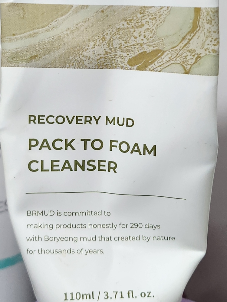 保宁 恢复泥包泡沫洁面乳 review image