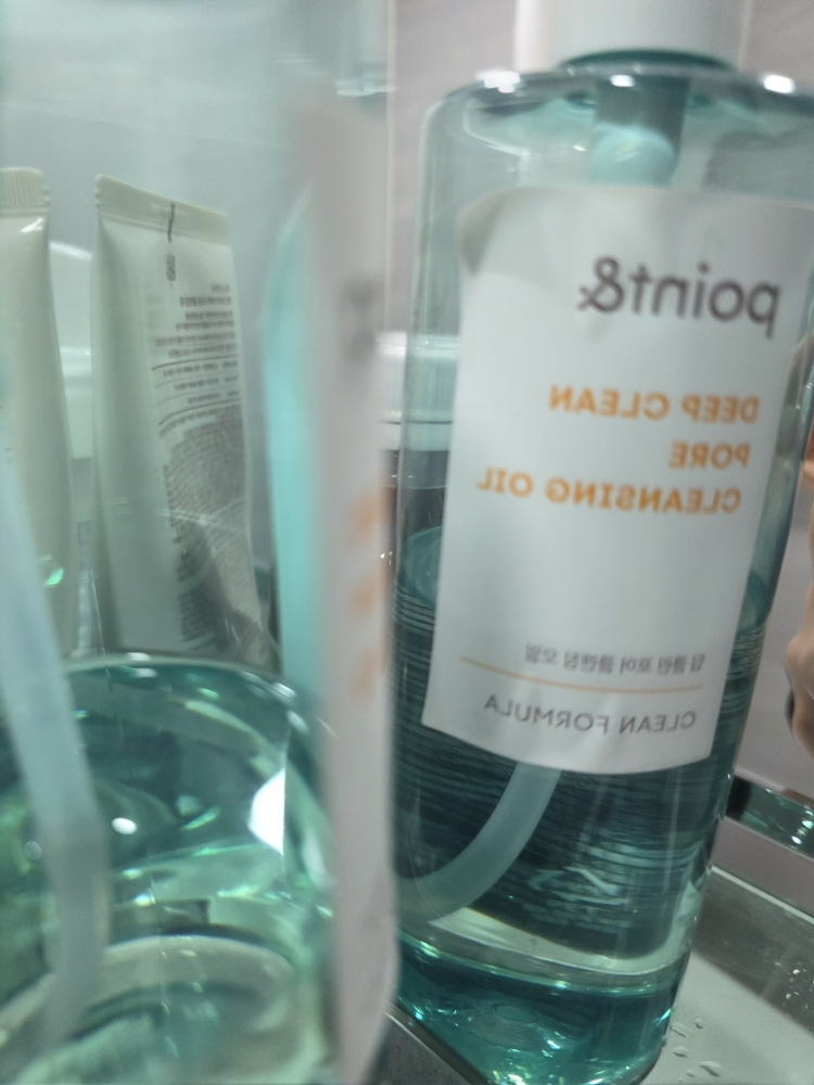 포인트앤 (point&) 딥 클린 포어 클렌징 오일 review image