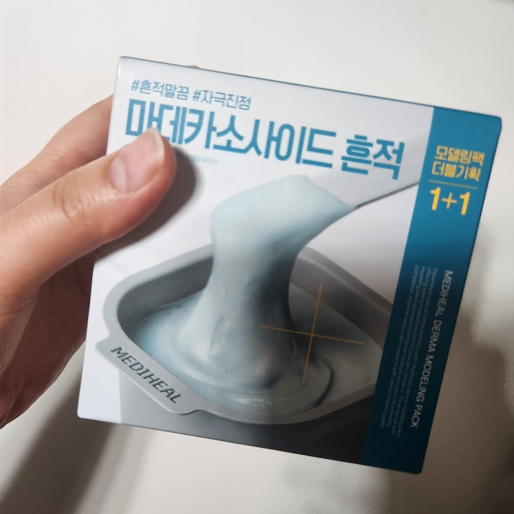 product review image