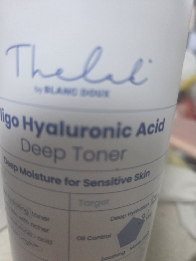 低聚透明质酸深层爽肤水的真实用户使用照片