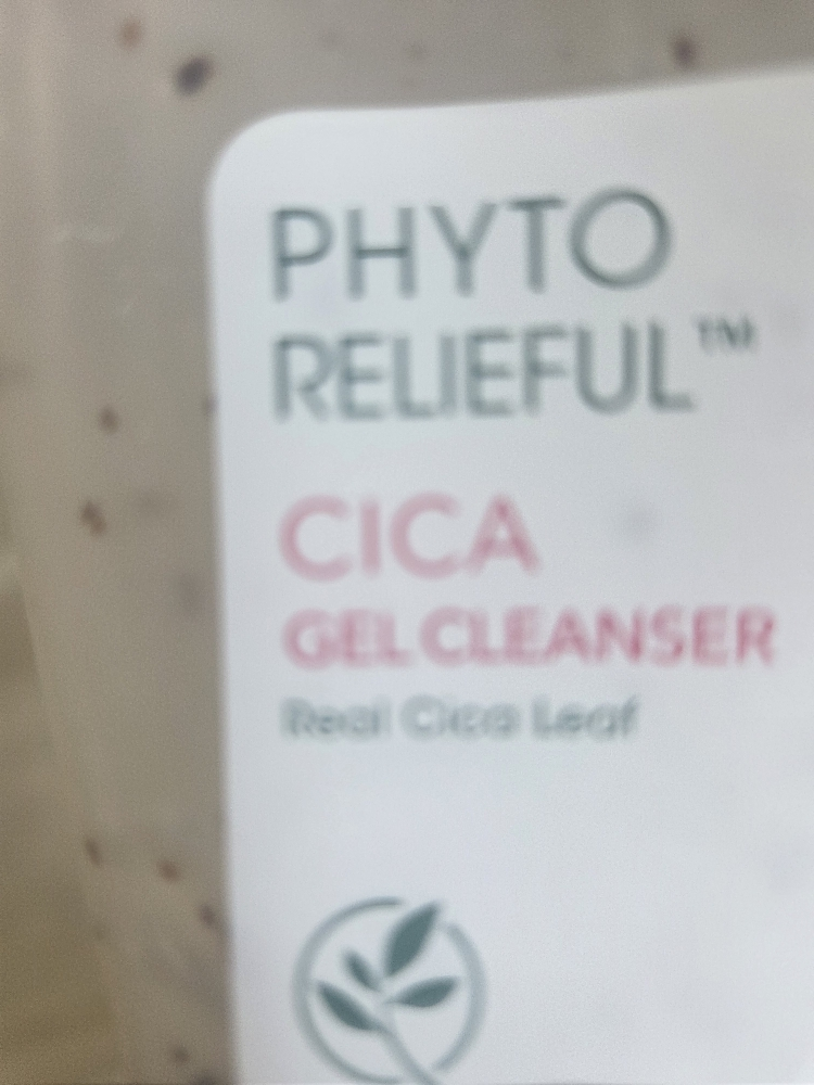 땡큐파머 (THANKYOUFARMER) 피토 릴리풀™ 시카 젤 클렌저 review image