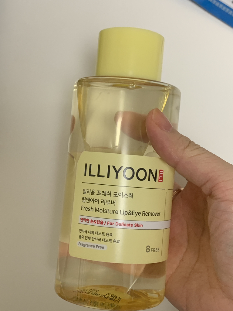 Ảnh đánh giá thực tế của người dùng về Fresh Moisture Lip & Eye Remover