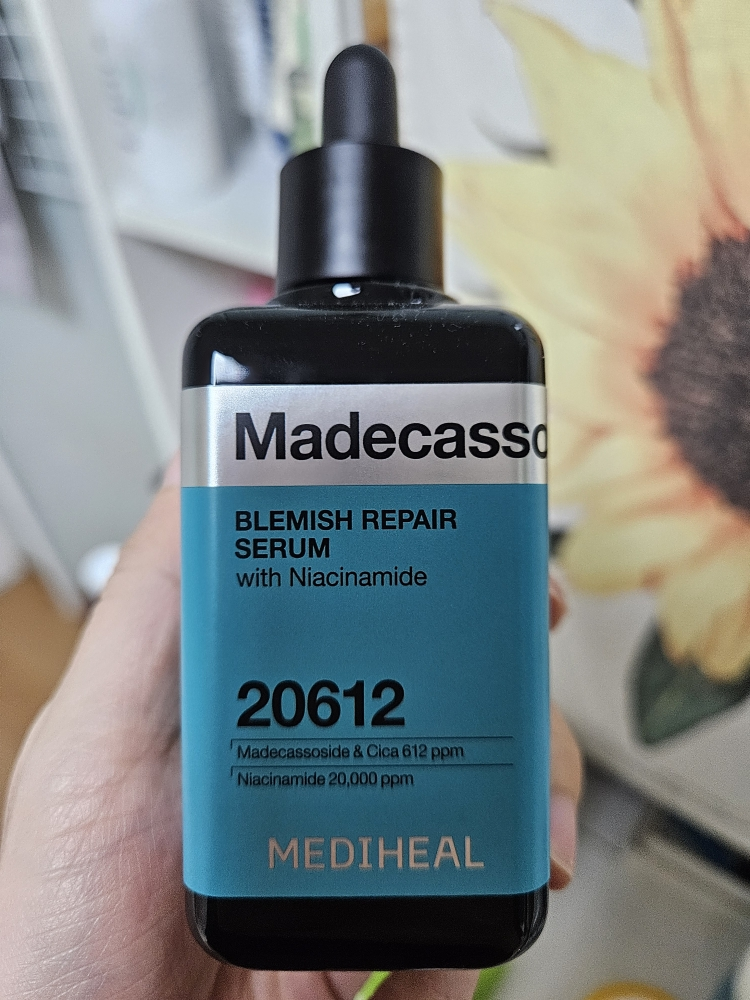 麦地卡索苷微量修复精华素的真实用户使用照片