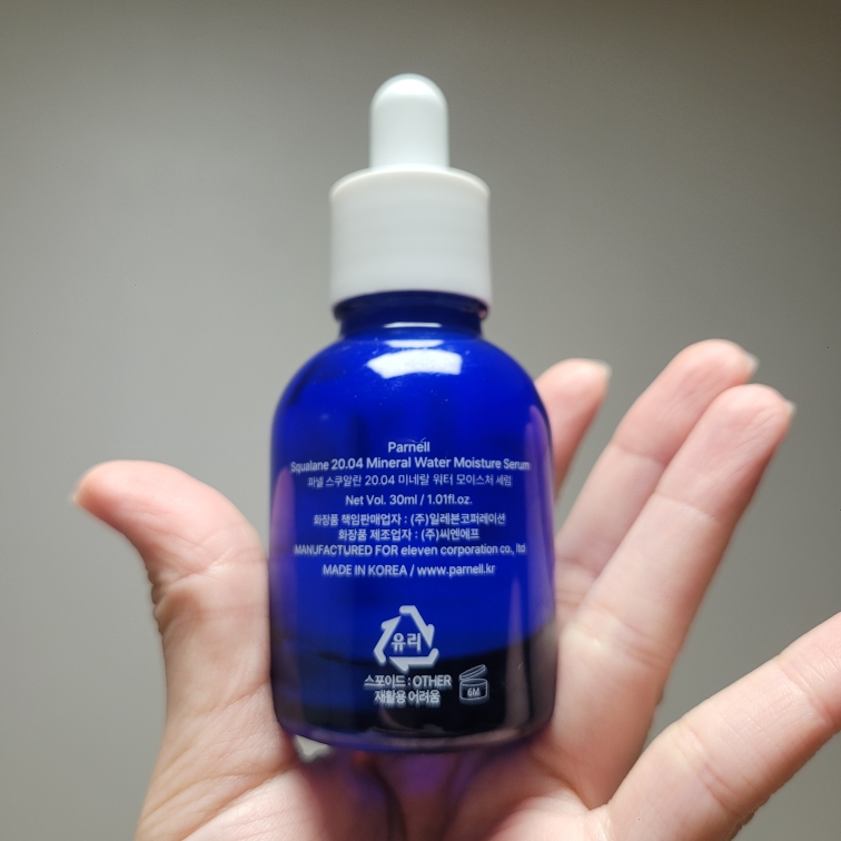 product review image