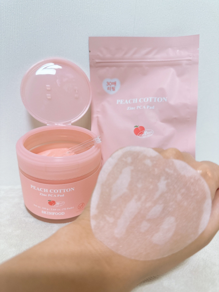 SKINFOOD Miếng lót mềm mại review image