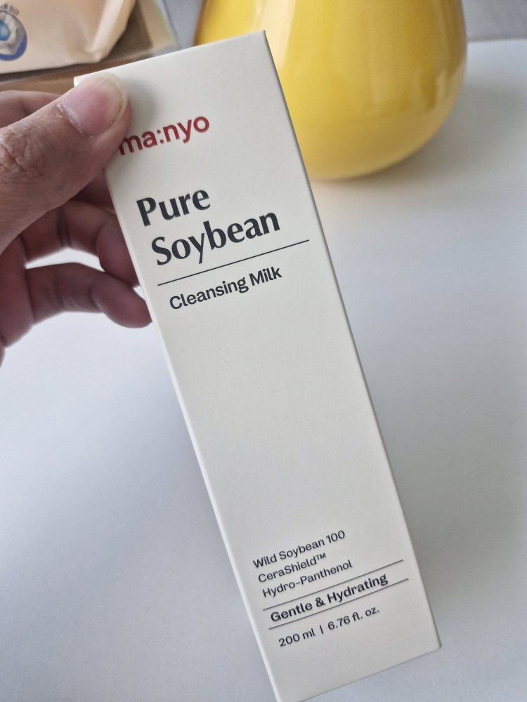 纯大豆洁面乳的真实用户使用照片