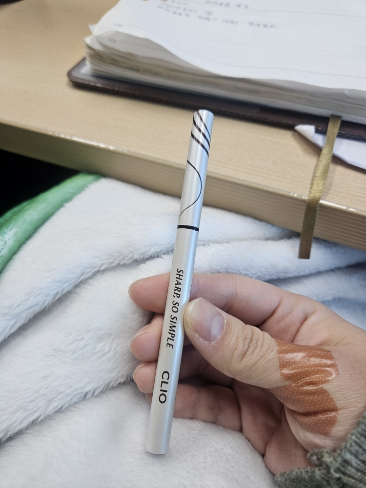 클리오 (CLIO) 샤프 쏘 심플 워터프루프 펜슬라이너 [2호 브라운] review image