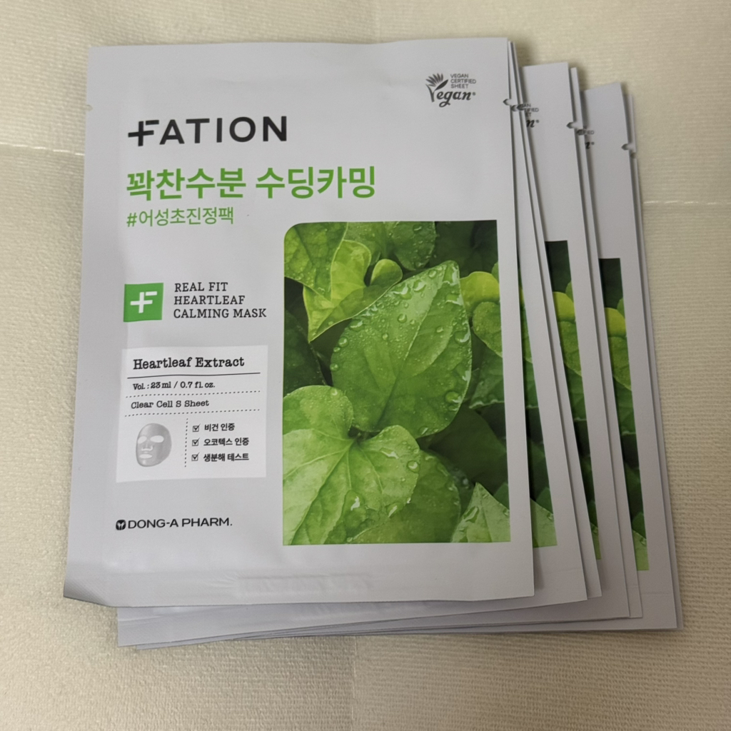 FATION Mặt nạ Real Fit [Aesung Chokaming] review image