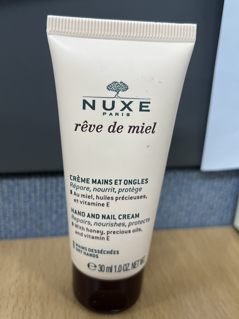 눅스 (NUXE) 레브드미엘 핸드 앤 네일 크림 review image