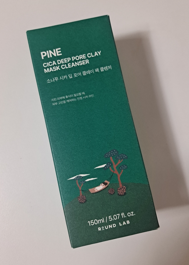ROUNDLAB Sơn Trà Sika Deep Pore Clay Pack Cleanser review image