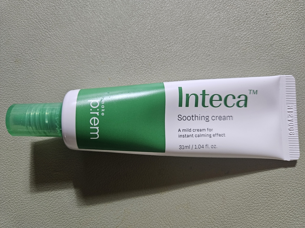 product review image