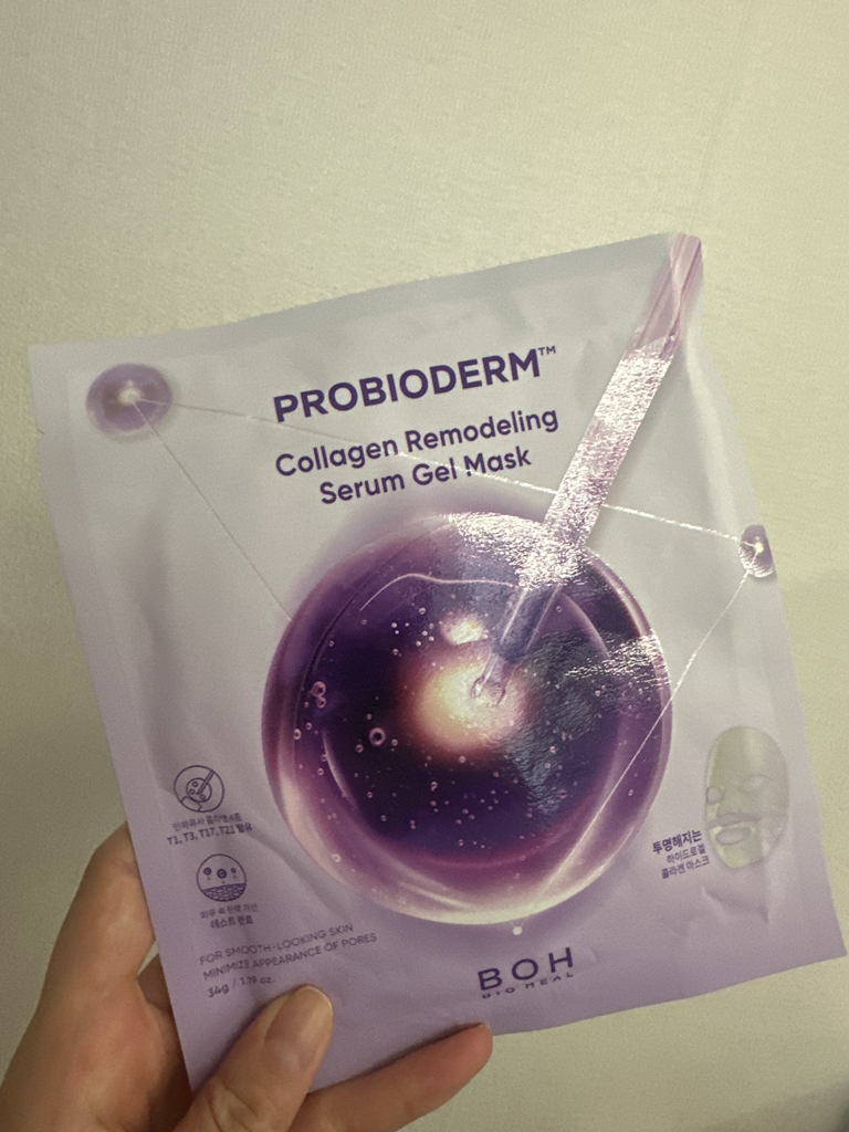 바이오힐 보 (BIO HEALB OH) 프로바이오덤 리프팅 콜라겐 겔 마스크 review image
