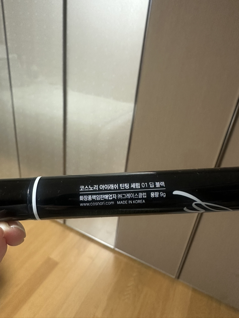 product review image