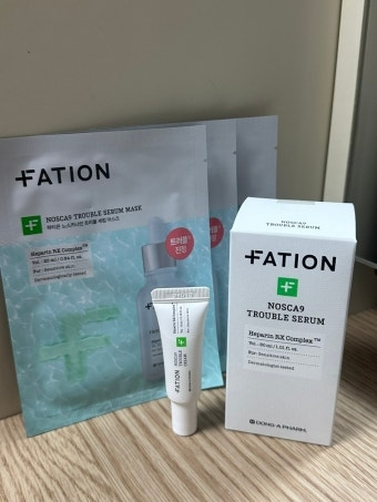 FATION North Canine Trouble Serum Mask review image