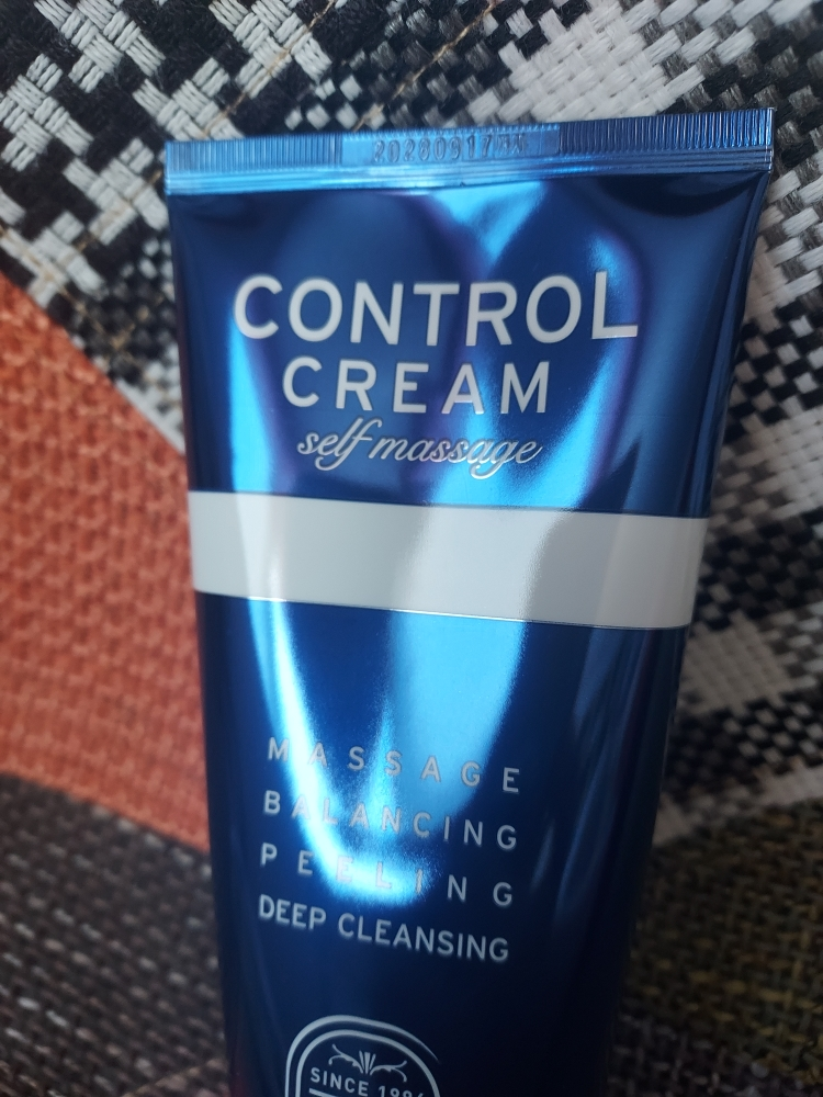 참존 (CHARMZONE) 콘트롤 크림 셀프 마사지 review image