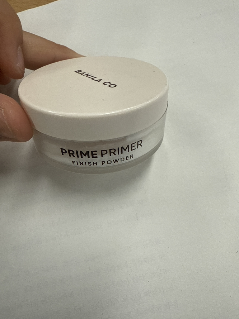 product review image