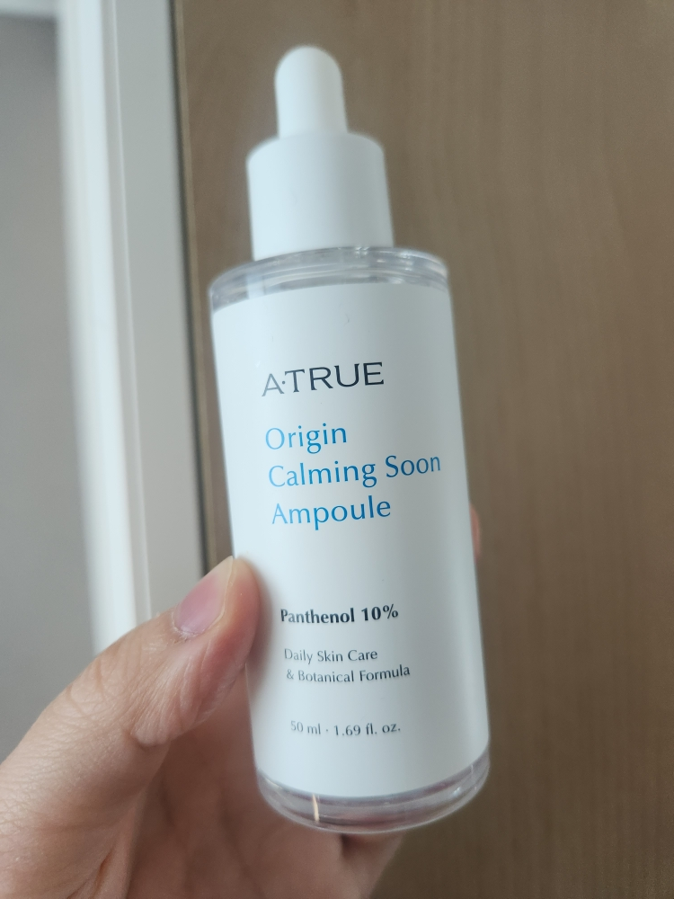 ATRUE Origin Caming 网状安瓿瓶 review image