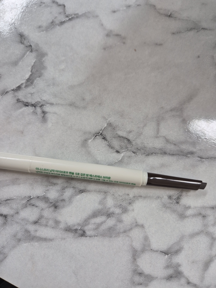 product review image