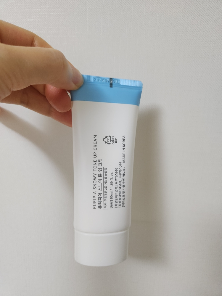 Ảnh đánh giá thực tế của người dùng về Kem làm sáng da Snow Tone Up Cream