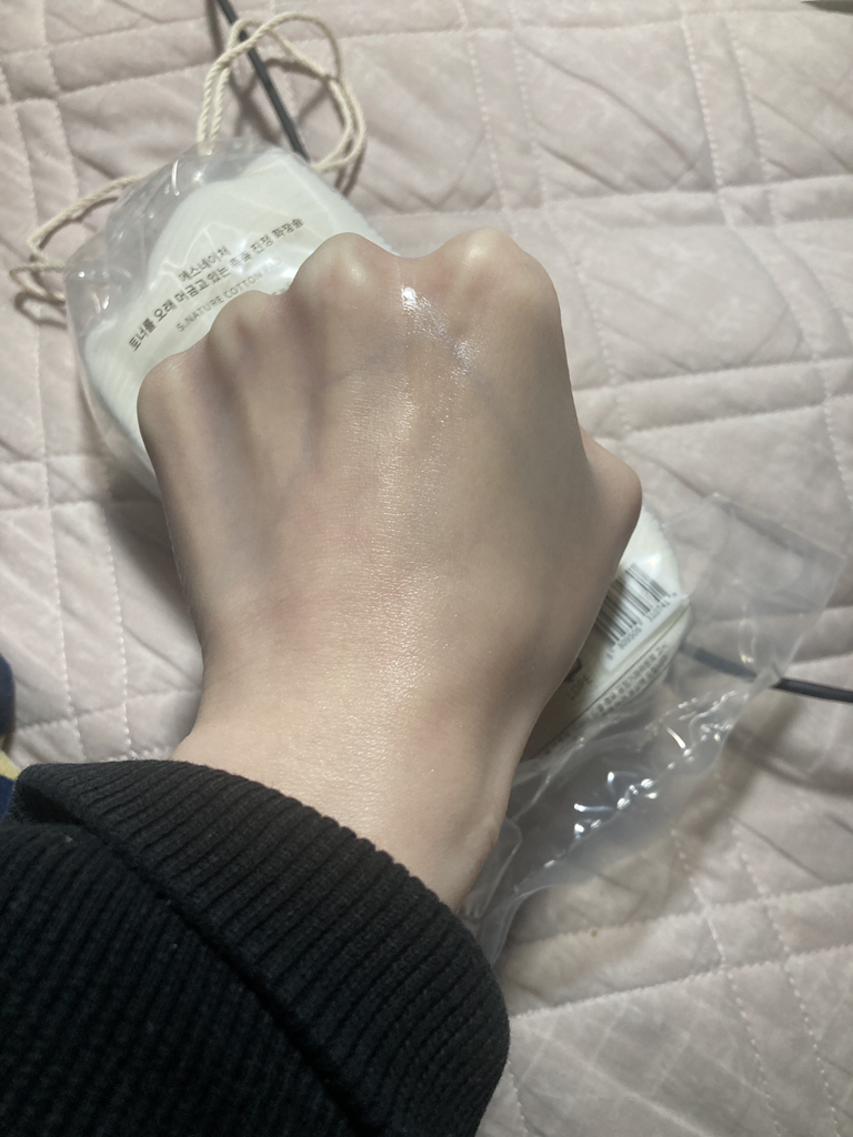 布朗杜 低聚透明质酸深层爽肤水 common.review image