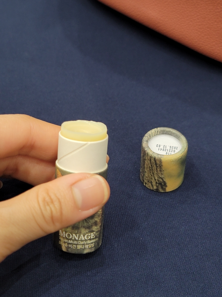 모나쥬 (MONAGE) 비건 멀티밤 [매일밤] review image