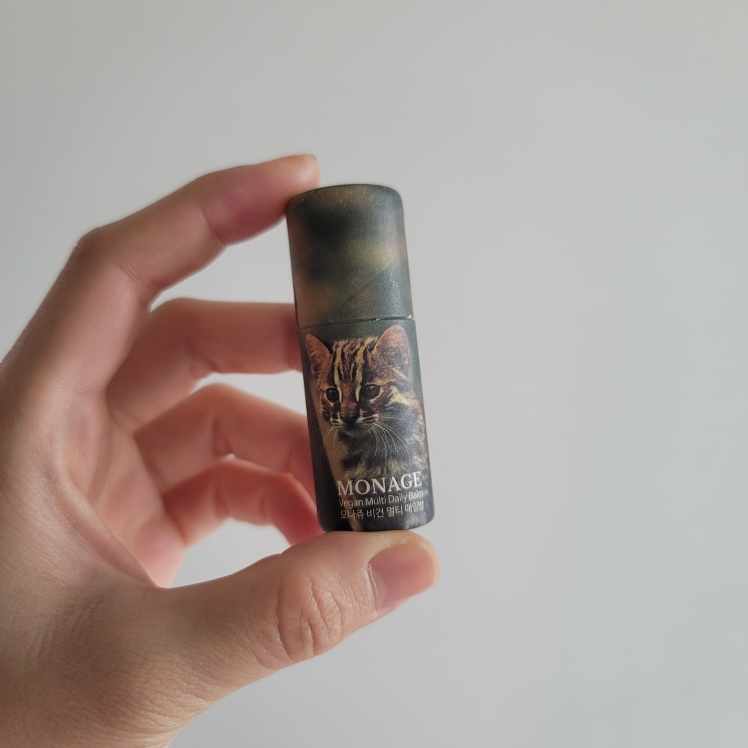 모나쥬 (MONAGE) 비건 멀티밤 [매일밤] review image