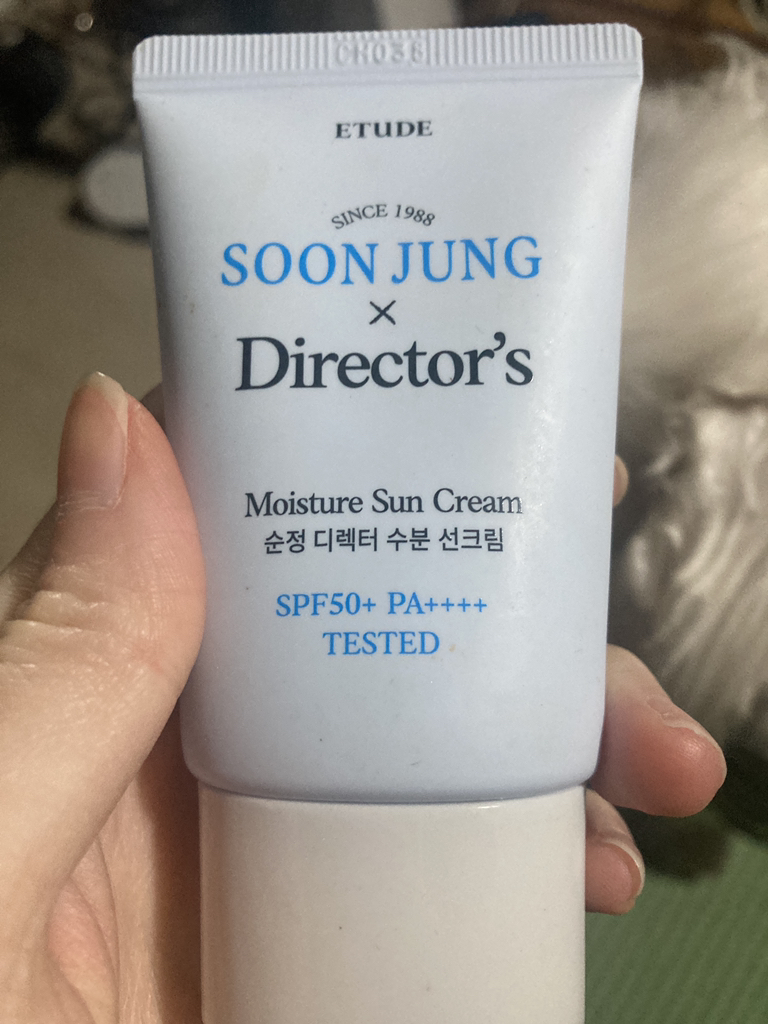 Genuine Director 保湿防晒霜 [SPF50+/PA++++]的真实用户使用照片