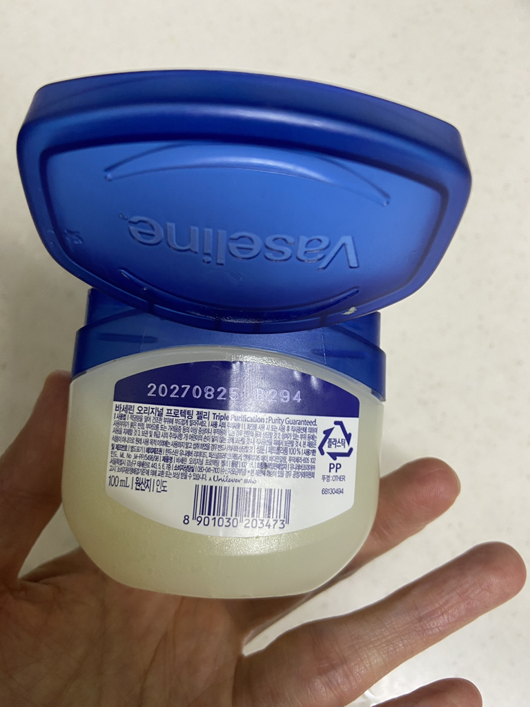 (联合利华）原味保护果冻的真实用户使用照片