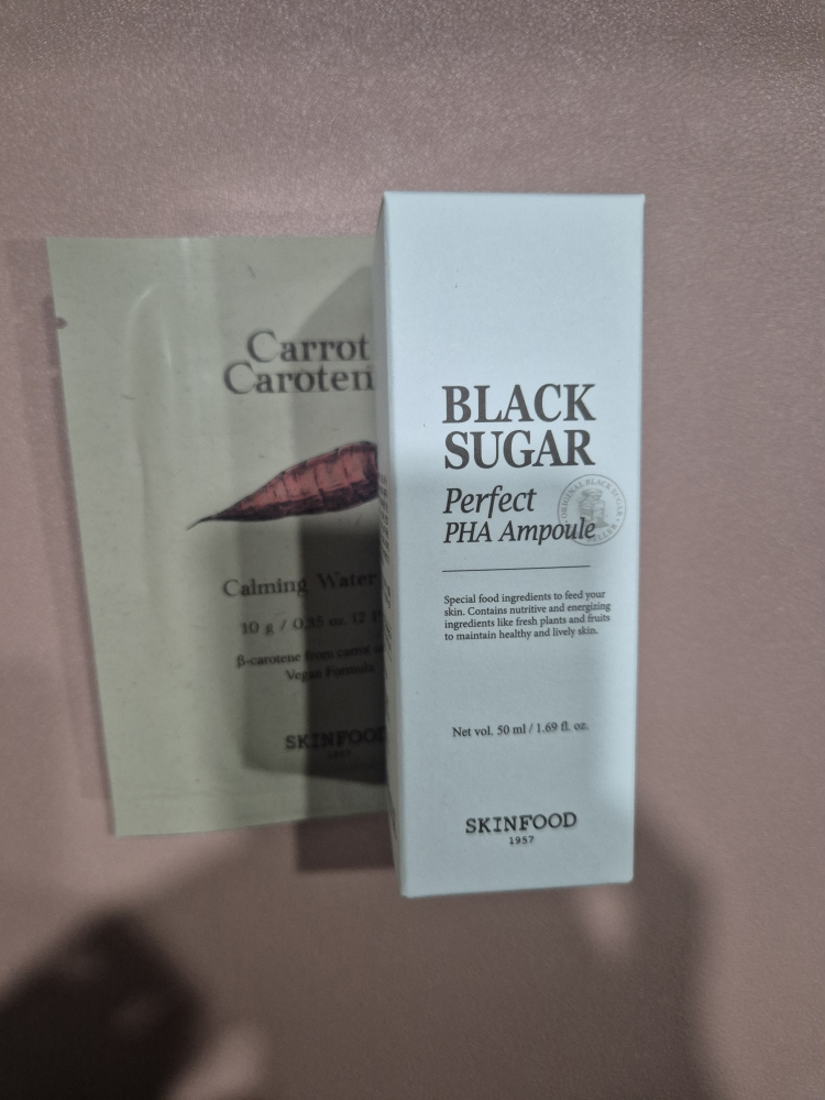 스킨푸드 (SKINFOOD) 블랙슈가 퍼펙트 PHA 앰플 review image