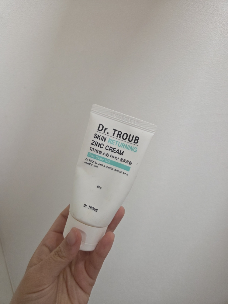 SIDMOOL Kem chống nắng Doctor Truff review image