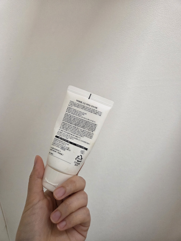 product review image