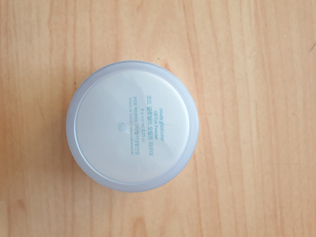 코드글로컬러 (codeglokolor) 오일컷 파우더 review image