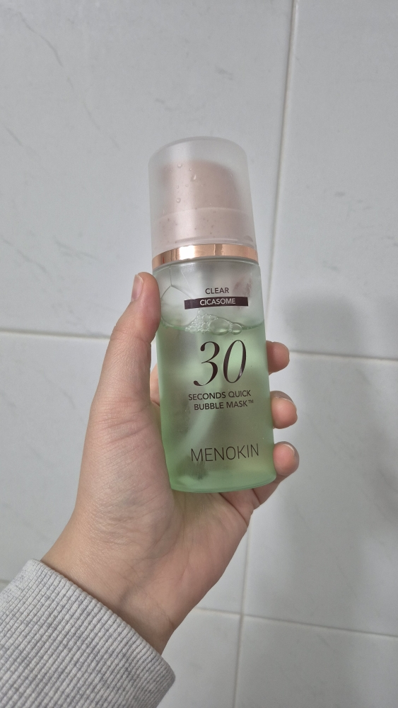 메노킨 (MENOKIN) 30초 퀵 버블 마스크 클리어 review image