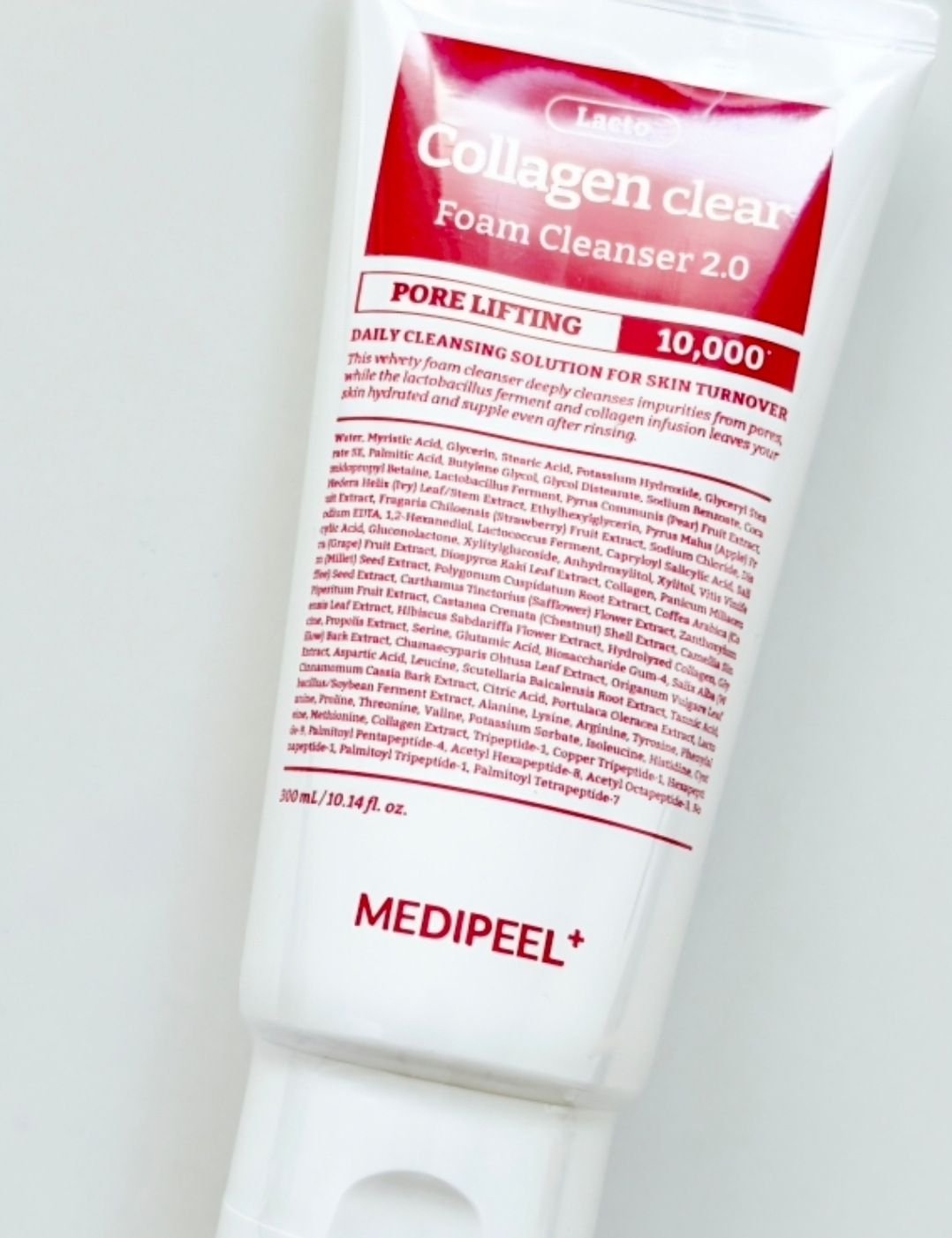 红色乳清胶原蛋白 2.0的真实用户使用照片