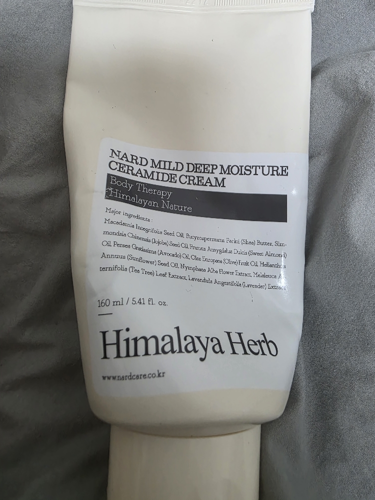 NARD Kem dưỡng ẩm nhẹ nhàng Ceramide review image