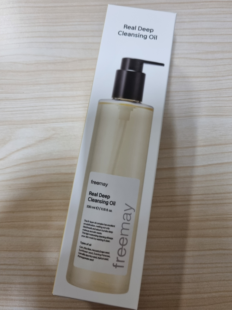 真正的深层清洁油的真实用户使用照片