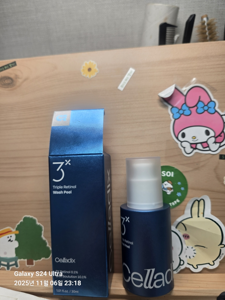 Celladix Triple Retinol Wash Peel review image