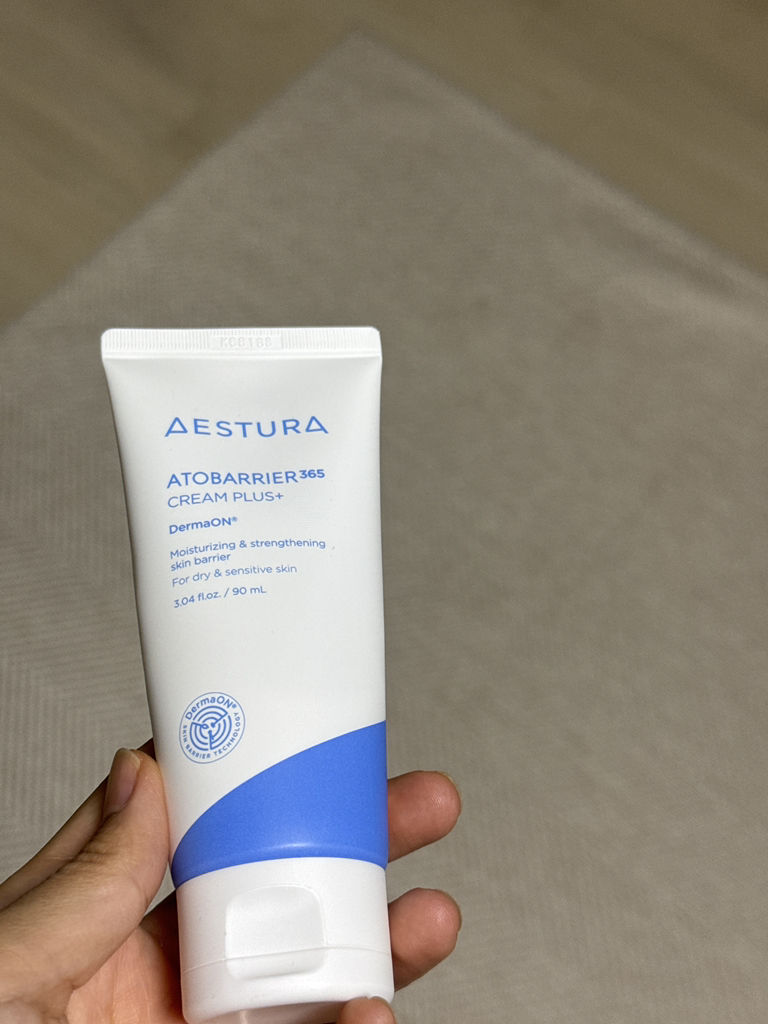 阿托贝利尔365乳霜的真实用户使用照片