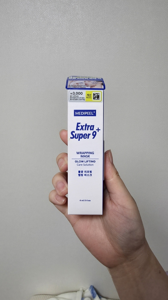 product review image