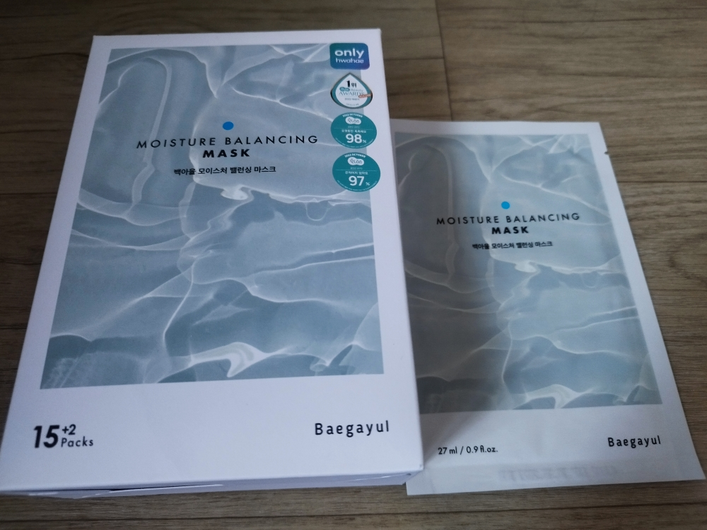 白雅浏 保湿平衡面膜 review image