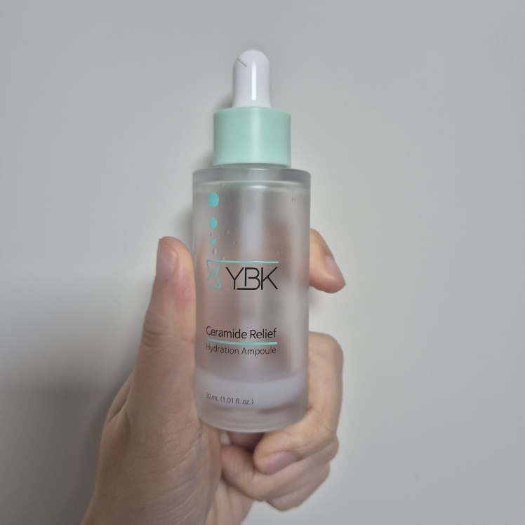 神经酰胺舒缓保湿安瓶的真实用户使用照片