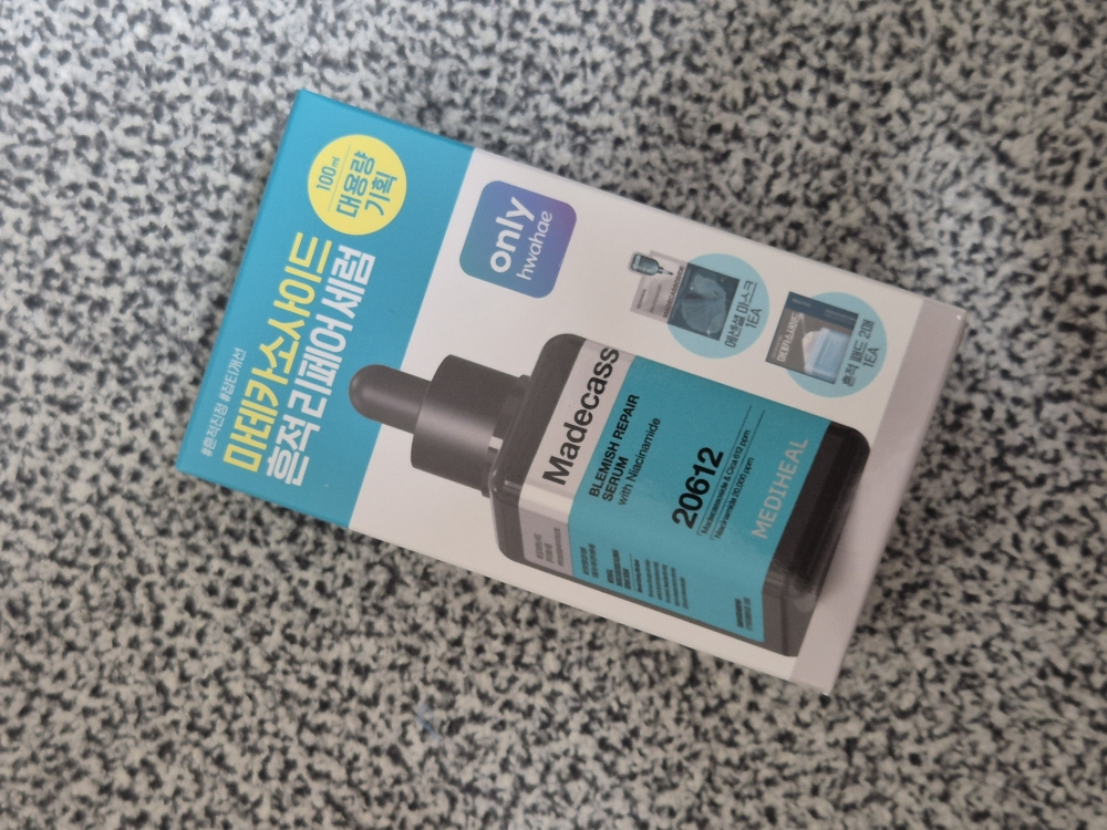 메디힐 (MEDIHEAL) 마데카소사이드 흔적 리페어 세럼 review image