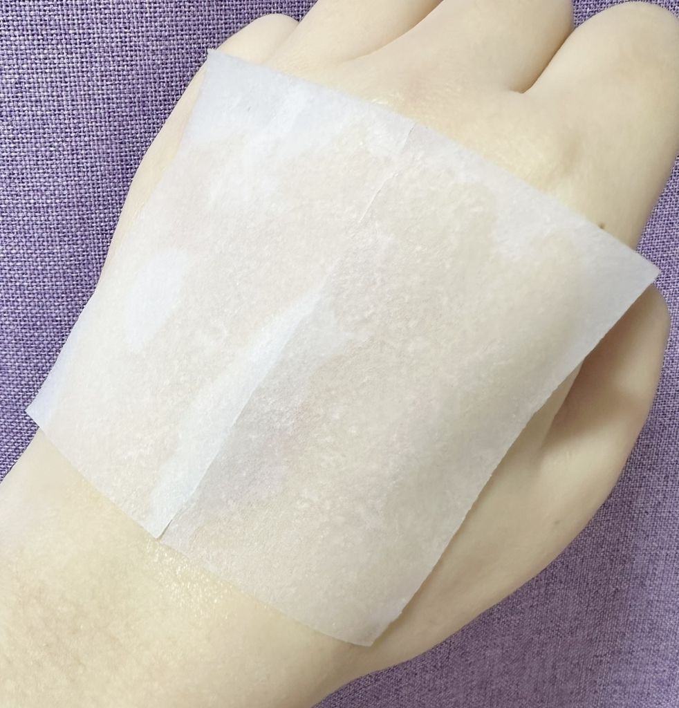 UIQ Biome Remedy Pore Reset Cooling Pad review image