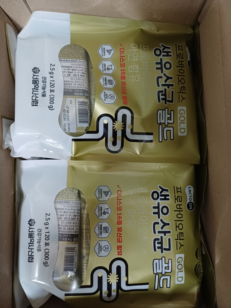 서울약사신협 프로바이오틱스 생유산균 골드 review image