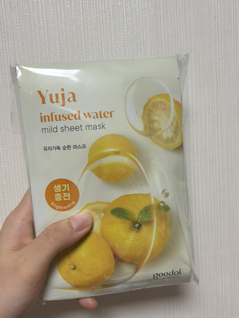 구달 (goodal) 순한 마스크 [유자가득] review image