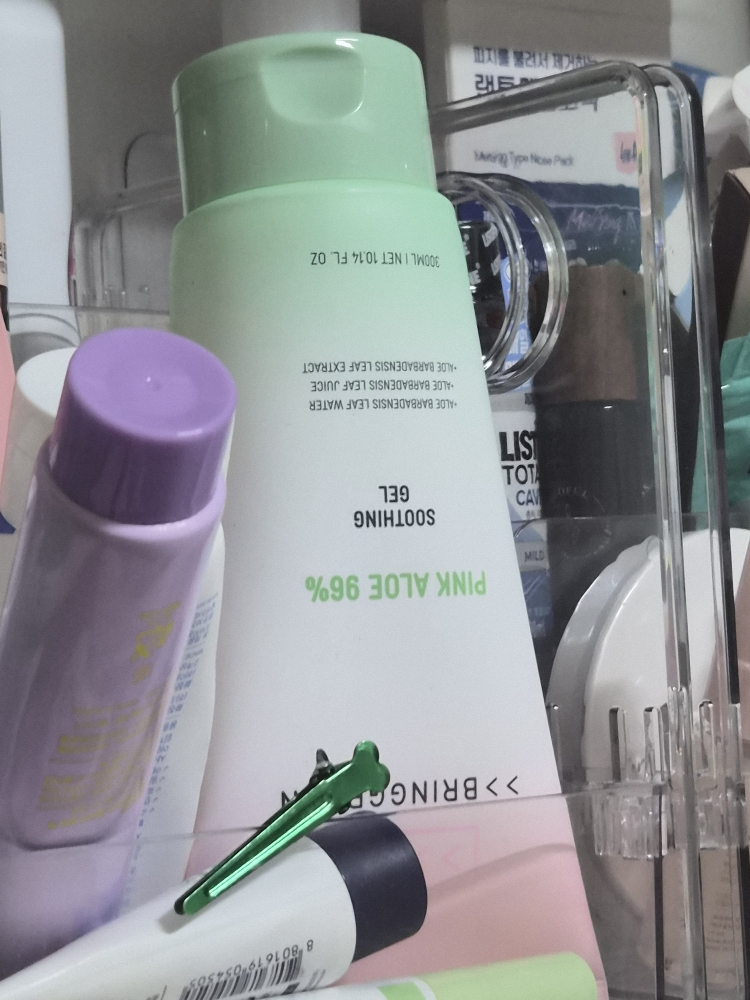 BRINGGREEN Gel làm dịu [Aloe hồng 96%] review image