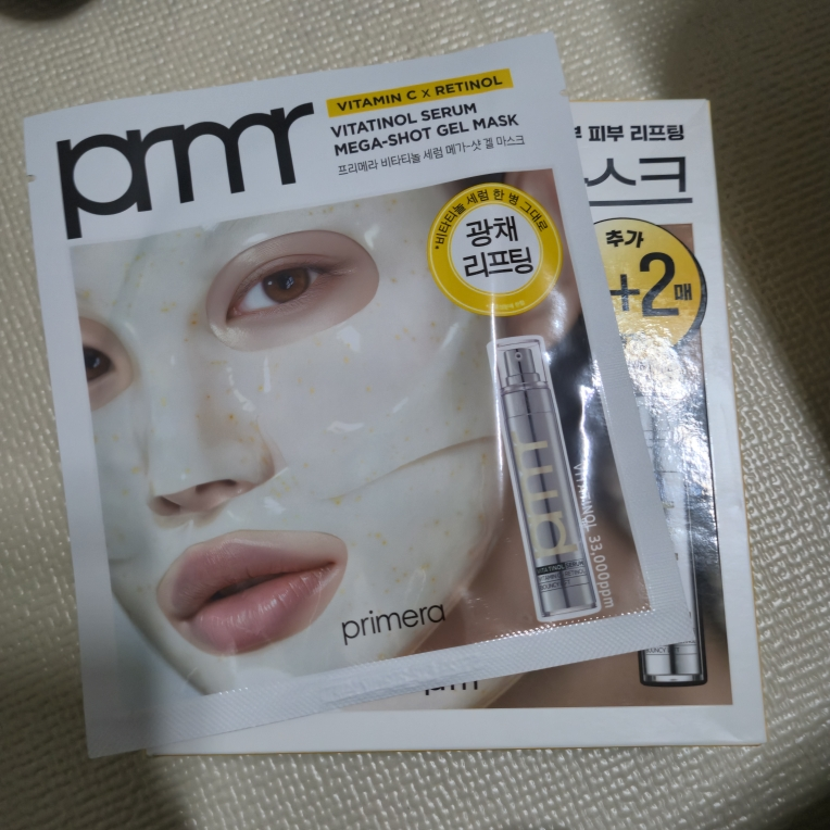프리메라 (primera) 비타티놀 세럼 메가-샷 겔 마스크 review image