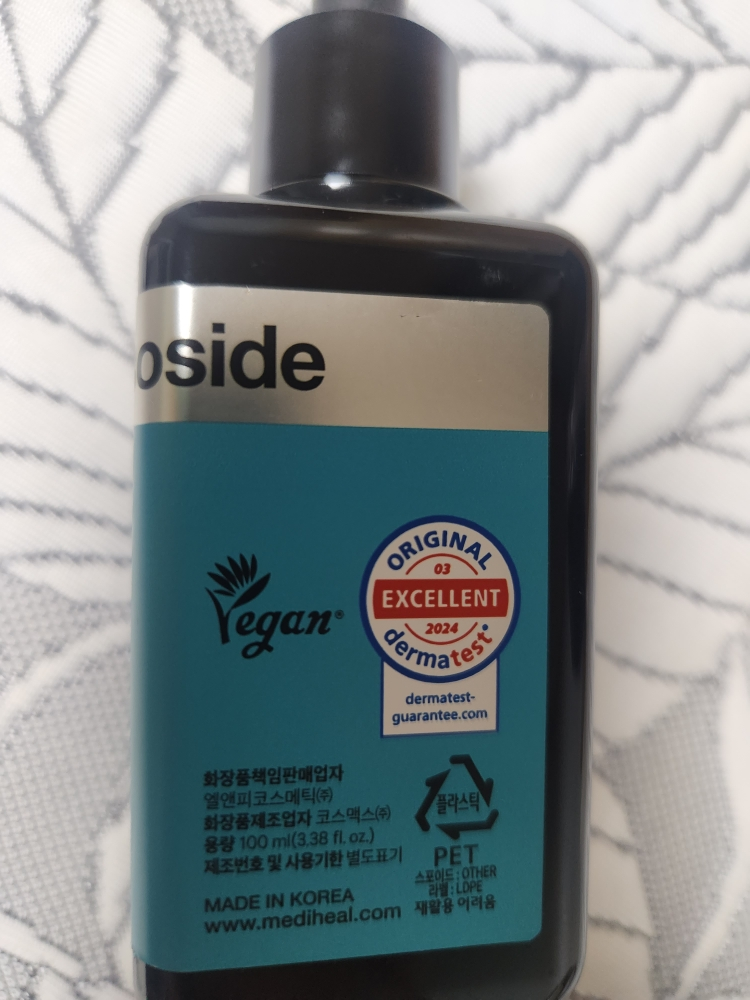 메디힐 (MEDIHEAL) 마데카소사이드 흔적 리페어 세럼 review image