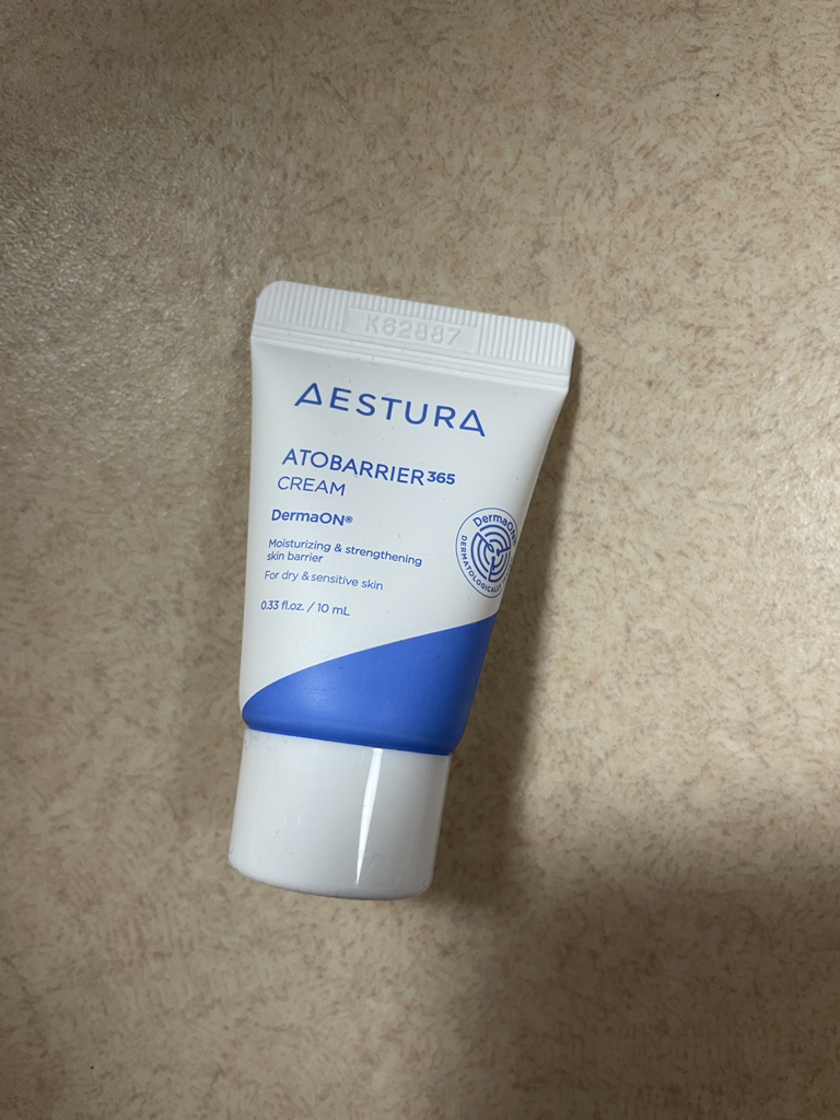 阿托贝利尔365乳霜的真实用户使用照片